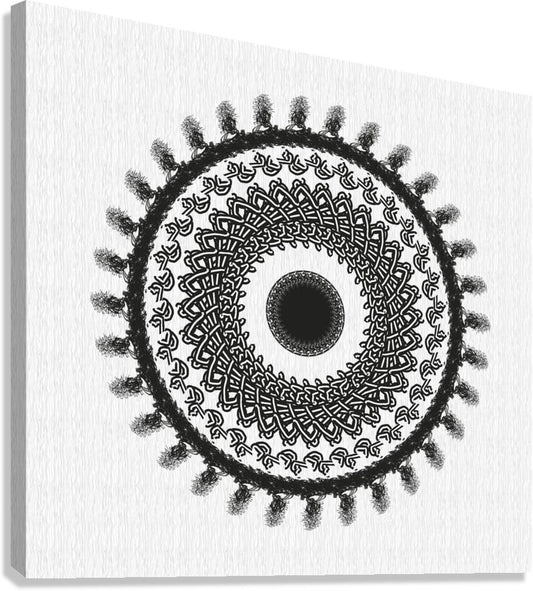 2204758 :: Giclée Stretched Canvas Print